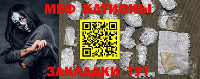 сатива Ипатово