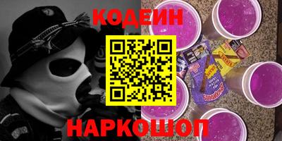 mdma Жуковский