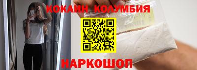 сатива Ипатово