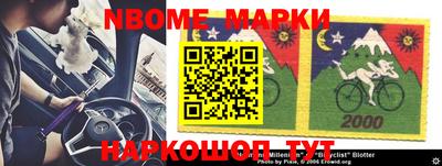 сатива Ипатово