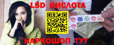 mdpv Изобильный