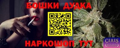 mdpv Изобильный