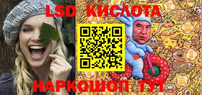 ешки Ирбит