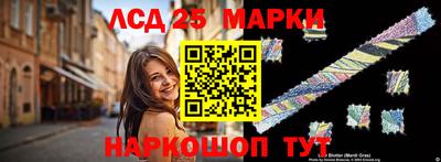 Альфа ПВП Заволжье