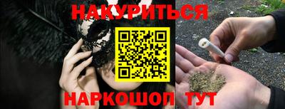 mdpv Изобильный