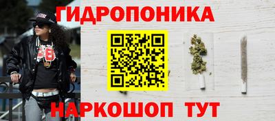 ешки Ирбит