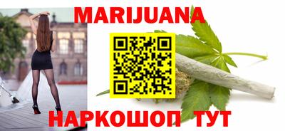 сатива Ипатово