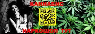 ешки Ирбит