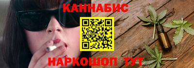 сатива Ипатово