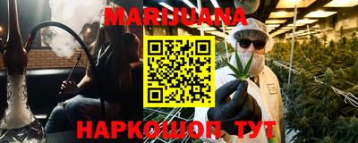 ешки Ирбит