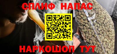 ешки Ирбит