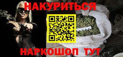 mdpv Изобильный