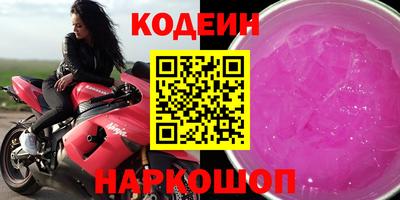 ешки Ирбит