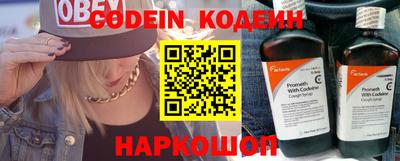 ешки Ирбит