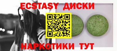 Альфа ПВП Заволжье