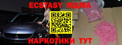 mdpv Изобильный