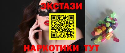 Альфа ПВП Заволжье