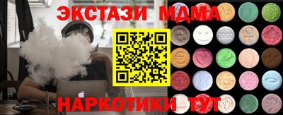 Альфа ПВП Заволжье