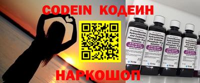 сатива Ипатово