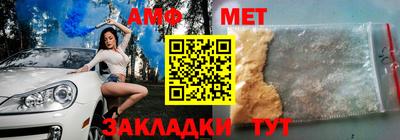 ешки Ирбит