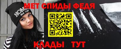 синтетический гашиш Заводоуковск