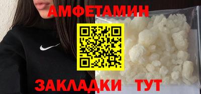 mdpv Изобильный