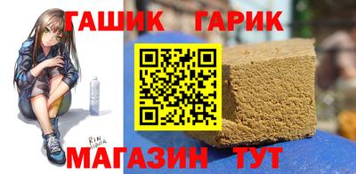 mdpv Изобильный