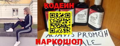 mdpv Изобильный