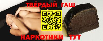 mdma Жуковский