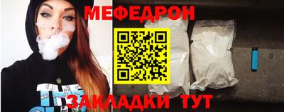 сатива Ипатово