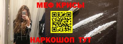 ешки Ирбит