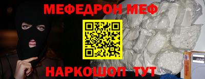 Альфа ПВП Заволжье