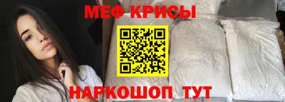 сатива Ипатово