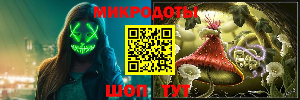 Медногорск  Псилоцибиновые грибы Psilocybe  Вход с VPN  Псилоцибиновые грибы Magic Shrooms 